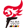 Yunnan Chuxiong Prefecture Logo