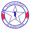 Al Najma Logo
