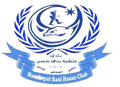 Mansheiat Bani Hasan Logo