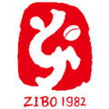 淄博蹴鞠(已退出) Logo