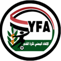 Yemen U18 Logo