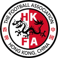 Hong Kong China U17 Women Logo