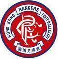 Buler Rangers Logo