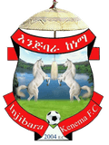 Injibara Ketema Logo