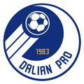 ต้าเหลียน โปรเฟสชันแนล (ญ) Logo