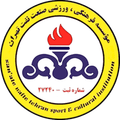 Naft Tehran Logo