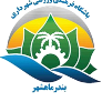 Shahrdari Mahshahr Logo