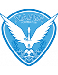 Xiamen Egret Island Logo