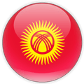 Kyrgyzstan U20 Futsal Logo