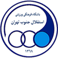 Esteghlal Jonub Logo