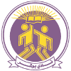 Bousher Logo