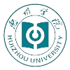 Huizhou University Logo