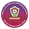 Novin Mashal U21 Logo