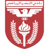 Al Naser SC U21 Logo