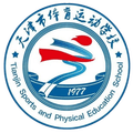 Tianjin Sports School U17 Logo