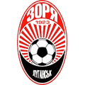 FK Zorya Luhansk Logo