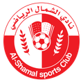Al Shamal Logo