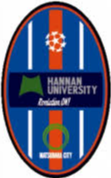 Hannan University Logo