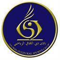 Runner up logo
