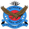 Bangladesh Air Force Logo