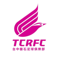 Taichung Rock FC Reserves Logo