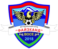 ความสนใจ Logo