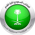 Saudi Arabia U16 Logo