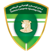 El Sharqia Dokhan Logo
