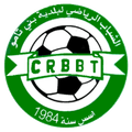 Beni ThamouU20 Logo