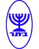Beitar Ramat Gan Logo