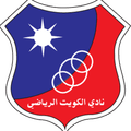 Al Kuwait SC Logo
