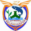 อายเนซิล Logo