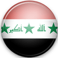 Iraq U20 Futsal Logo