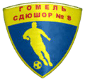Sdushor-8 Logo