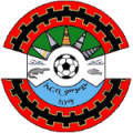 Arbaminch Logo
