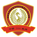 Hangzhou Xiaoshan Huafeng Women Logo