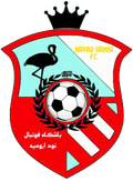 Navad Urmia Logo