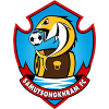 Samut Songkhram U19 Logo