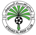 Etehad Alreef Logo