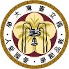 Taiwan University Logo