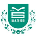 Zhengzhou Lishui U13 Logo