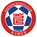 Eastern Football Team U22 Logo