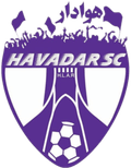 Runner up logo