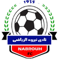 Nabrouh Logo