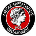 Megas Alexandros Aetou Logo
