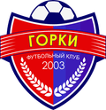 Gorki Logo