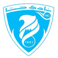 Hatta U19 Logo