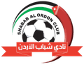 Shabab Al‑Ordon Logo