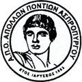 Apollon Pontion Logo