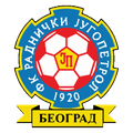 Radnicki Novi Beograd U19 Logo